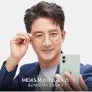 민컴퓨터