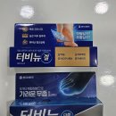 가나안약국 이미지