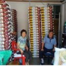 여주쌀상회 이미지