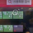 본스PC 이미지