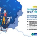 가평군-39 이미지