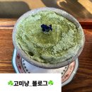 커피도가 | 신촌이대 커피도가 헤리티지 비건카페 방문 후기 상생페이