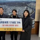 초장동15 이미지