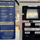 태안상설시장주차장 이미지