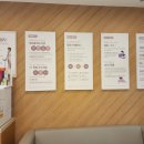 류마척제통내과의원 이미지