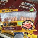 백설 이미지