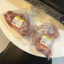 대양정육점 | 고기ㅣ석계 삼겹살 목살 정육점 대양한우축산물