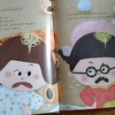 민지네떡집 이미지