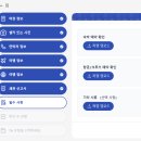케냐빈 | [케냐/사전준비] 케냐 도착 비자eTA 신청하기 (발급비용/소요시간)