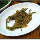 밀양할매메기탕 이미지