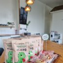 제일기업 율량점 이미지