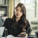 일진수지 이미지