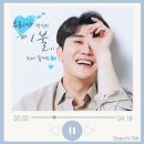 고운이불 - 북구 서하로 203 | 고운이불