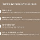 커피스탑 이미지