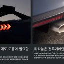 대구그린파워(주) 이미지