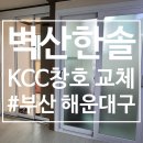 한솔문구