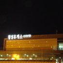 졸드루야영장 이미지