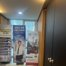 부동산경매 이미지