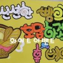 POP 이미지