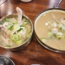 일산교자 이미지