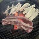 용인에버랜드펜션 이미지