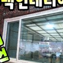 덕계서로 이미지