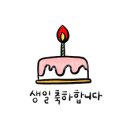 나눔주간보호센터 네이버블로그