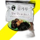 해농식품