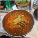 고래냉삼 이미지