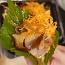 서민족발아주점