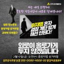 교대역 8번출구 앞 이미지