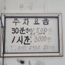 세진카서비스 이미지