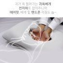좋은맘 이미지