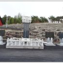 모충사慕忠祠 티스토리