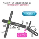 고은산부인과 이미지