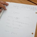 호곡초등학교 이미지