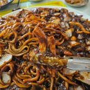 화성 동탄 장지동 맛집 수타면으로 더욱 맛있는 코리안 손짜장 후기