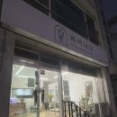 세븐일레븐 원주공원점 | [원주,춘천 꽃집] 24시간 무인판매,원데이 클래스 가능한 원주 꽃집 더 피어나다 후기