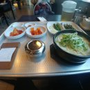 야리돼지국밥 이미지