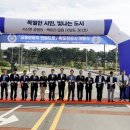 궁평 시대일보