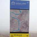 보신촌 - 예산군 | 보신촌