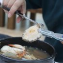 경주전복해물뚝배기 이미지