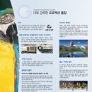 G6150 이미지