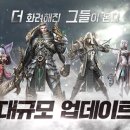 에이치씨아이원 주식회사 이미지