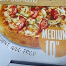 피자나라 치킨공주 이미지