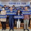 새일의원 이미지
