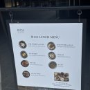135 | [용산-휴135] 한남동 브런치, 솥밥 맛집 휴135 후기