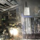 하모리-45 이미지