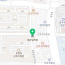 세븐일레븐용봉어울림점 네이버블로그