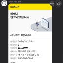 태영모터스 볼보 서대구서비스센터 이미지